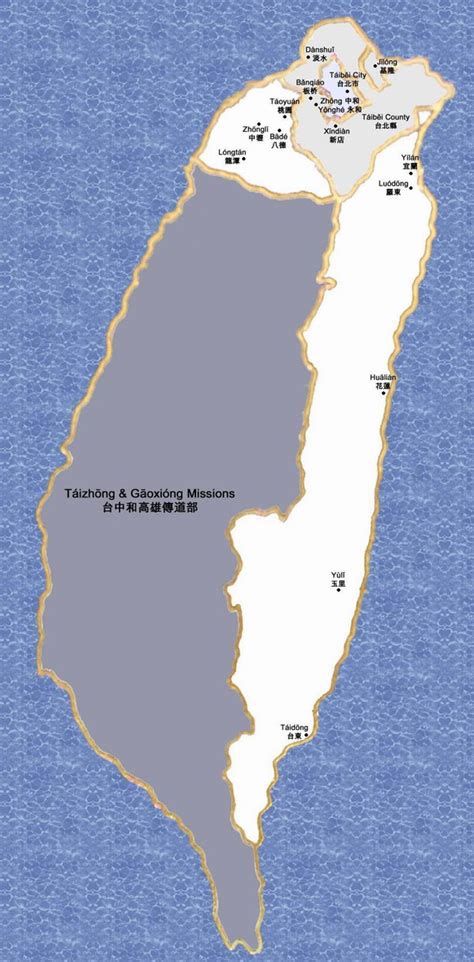 Taiwan Taipei Mission Mission Map