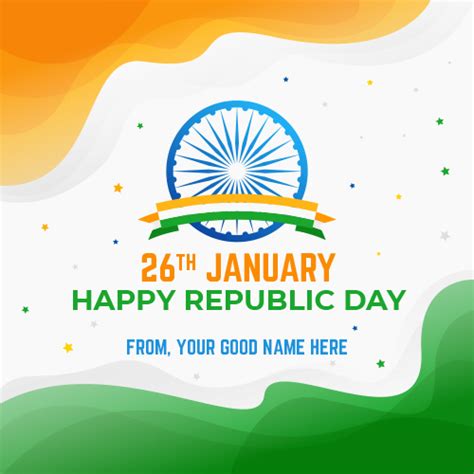 26 January 2021 Republic Day Banner Design The Technology Has Evolved