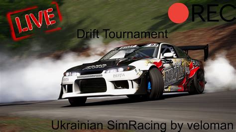 Assetto Corsa Ukrainian SimRacing Drift Tournament Stream YouTube