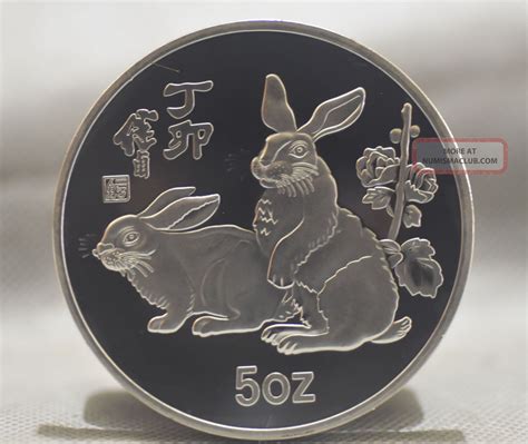 Learn about the chinese zodiac sign of the rooster and what it means for you. 99. 99 Chinese 1987 Zodiac 5oz Silver Coin - Year Of The ...