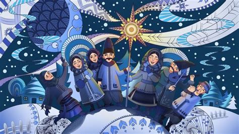 Різдво історія свята і традиції його відзначення в Україні