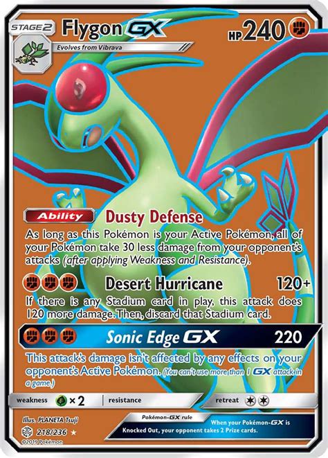 Cosmic eclipse was the final expansion set in the sun and moon series. Flygon-GX Cosmic Eclipse Card Price How much it's worth ...