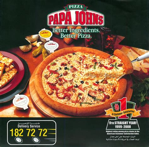 Special Offer Buy 1 Get 1 Free On Papa John Pizza Offertunity