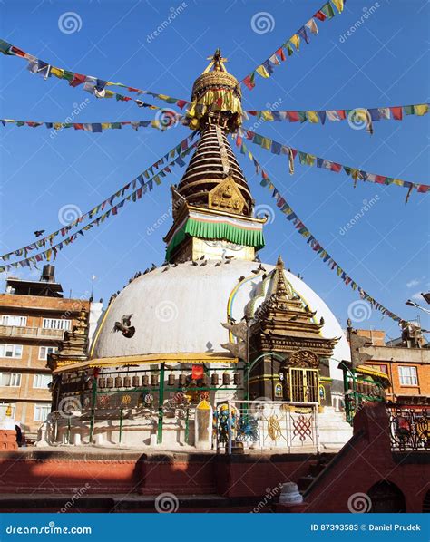 Kathesimbhu Stupa Kathmandu Stadt Nepal Stockbild Bild Von