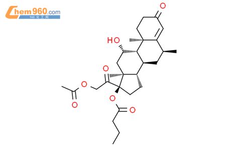 安布可特CAS号83625 35 8 960化工网