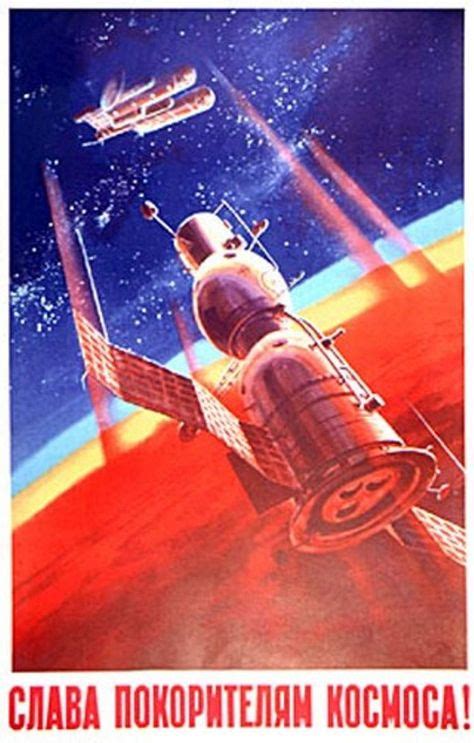21 Best Russian Posters Images Poster Propaganda Art Soviet Art