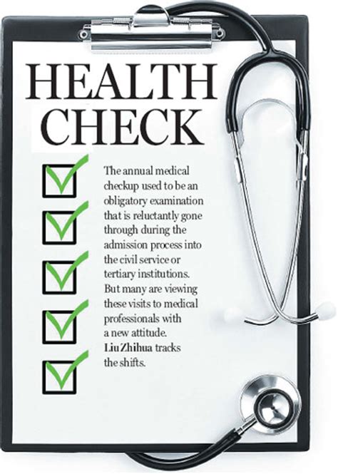 Basic and standard screening programs include all essential diagnostic. Health check1|chinadaily.com.cn
