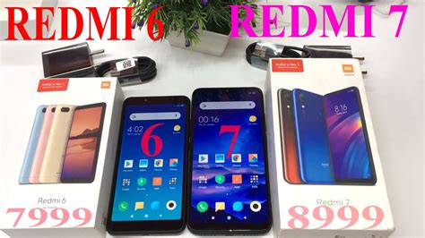 Redmi 6 Vs Redmi 7 Unboxingreviewcompare In Hindi Youtube