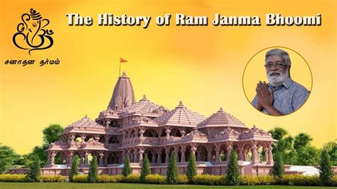 Up Tourism Ayodhya Tourism Ayodhya History Ram Janmabhoomi Ram Hot Sex Picture