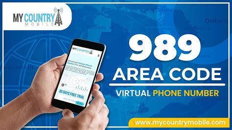 989 Area Code My Country Mobile Youtube