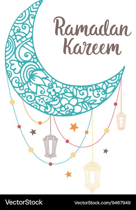 Ramadan Kareem Theme Royalty Free Vector Image