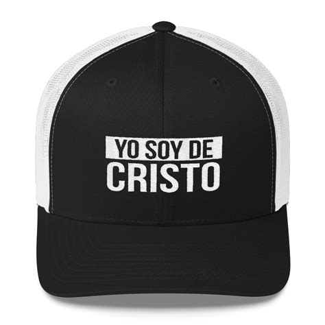 Yo Soy De Cristo Trucker Cap Camisas Cristianas Gorras Estampadas Y