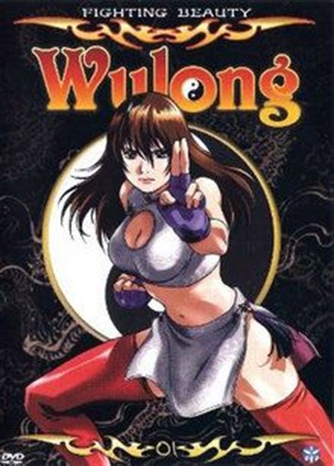 Dachang zhengfu, the pupil in maos juhe boxing dojo. Fighting Beauty Wulong (série TV, 50 épisodes) - Anime-Kun