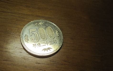 Japan’s 500 Yen Coin Has Two Hidden Messages And Here’re Where To Find Them 【photos