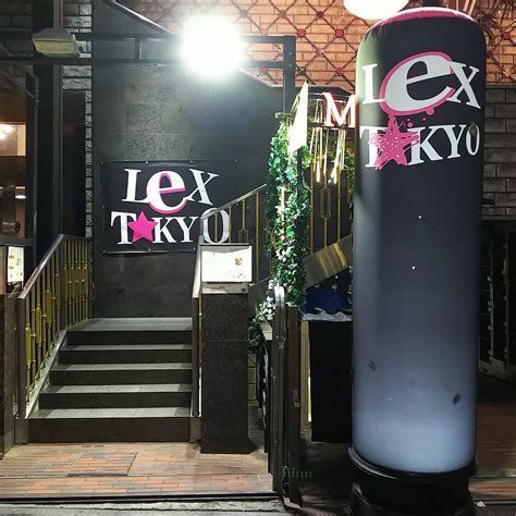 Lex Tokyo Magnet Roppongi All You Need To Know Before You Go