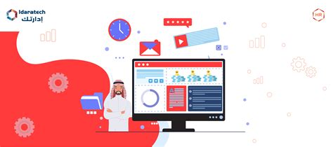 7 Affordable HRMS Software Option for Startups and SMEs