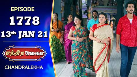 Chandralekha Serial Episode 1778 13th Jan 2021 Shwetha Munna