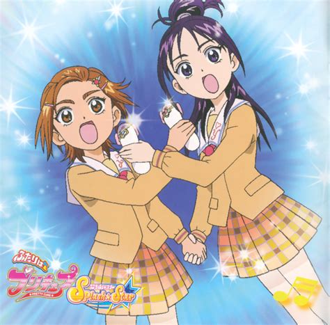 Futari Wa Pretty Cure Splash Star Vocal Album 1 Yes Pretty Cure