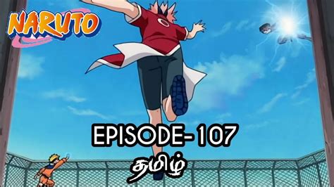 Naruto Episode Tamil Explain Story Tamil Explain Naruto Youtube
