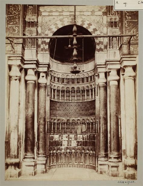 the mihrab of the madrasa of mamluk sultan al mansur qalawun lekegian gabriel vanda explore