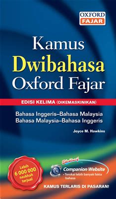 Dictionary contains 33,877 malay and 58,227 english words. Kamus Dwibahasa Oxford Fajar (L) | Oxford Fajar ...