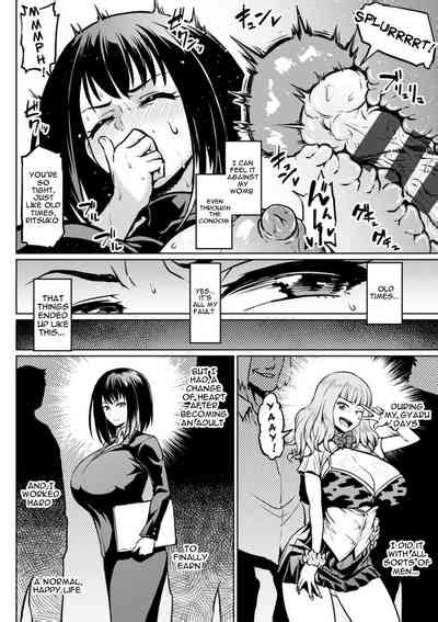 Ntr Na Sekai Ntr World Ch 1 4 Nhentai Hentai Doujinshi And Manga