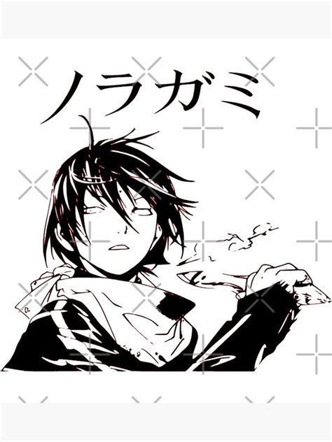 Yato Action Anime Noragami Black And White Design Poster For Sale By