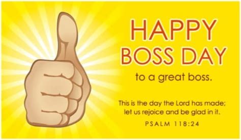 Happy Boss Day Ecard Free Boss Day Cards Online