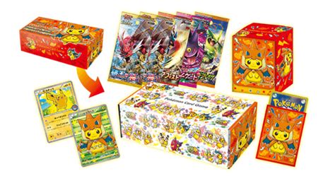 Pokemon Xy Break Special Boxes E Nuove Carte Promozionali Olografiche Pokémon Millennium