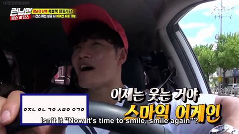 The korean show running man episode 545 english sub has been released now at kdramacool. RUNNING MAN EP 413 # 13 ENG SUB - YouTube