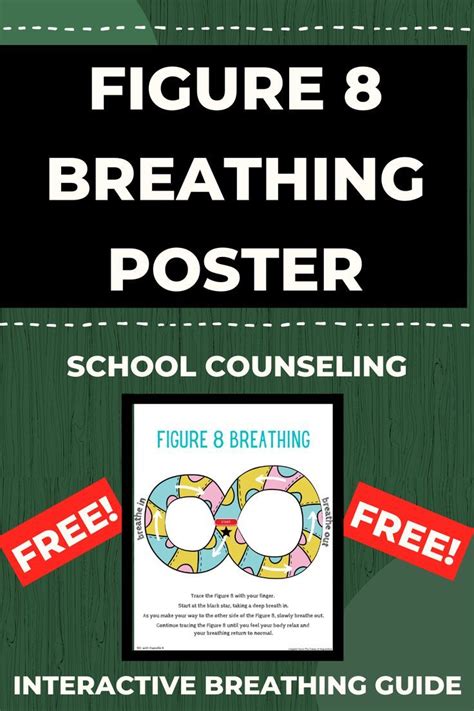 Figure 8 Breathing Poster FREE School Counseling Figure 8 Counseling