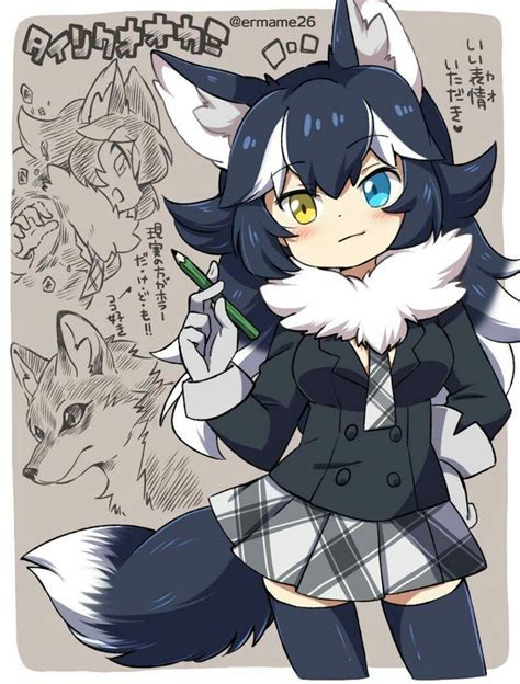 Grey Wolf Kemono Friends Anime Chibi Anime Furry Anime Wolf Girl
