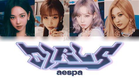 [中文認聲空耳]aespa girls youtube