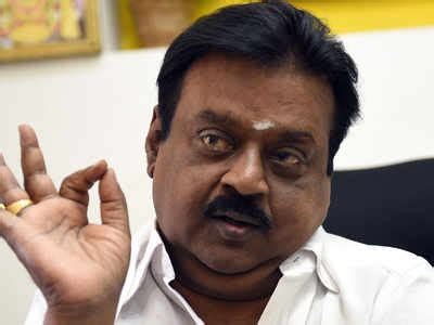 Find vijayakanth latest news, videos & pictures on vijayakanth and see latest updates, news, information from ndtv.com. DMDK will not join hands with BJP: Vijayakanth ...
