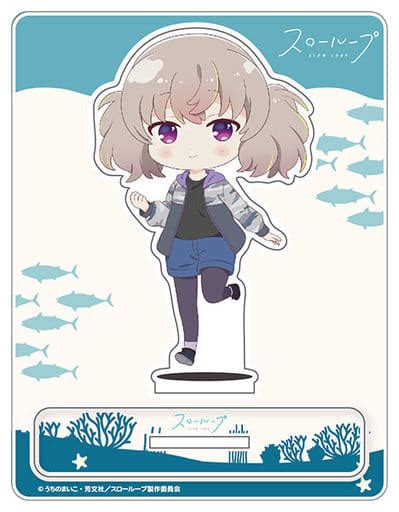 This Is Yoshinaga Love Acrylic Stand Slow Loop Goods Accessories