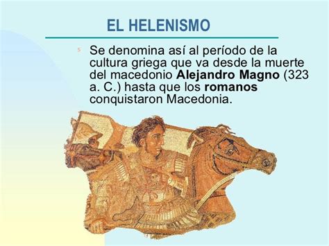 El Helenismo