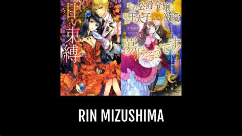 Rin Mizushima Anime Planet