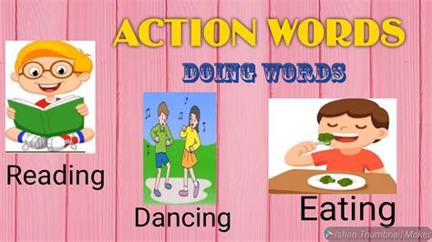 Action Words Or Doing Words With Pictures English Grammar For Kids