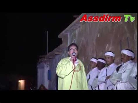 عرس رشيد عثماني - YouTube