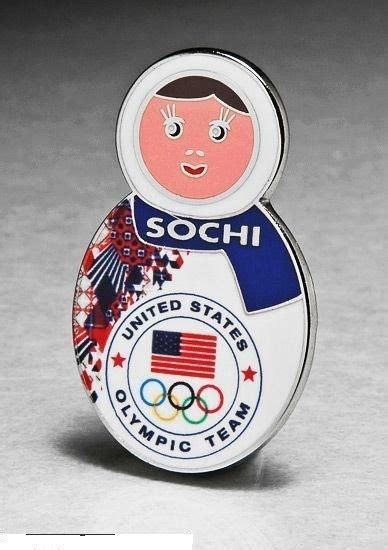 24 Best Images About Wish List Sochi Pins On Pinterest Winter