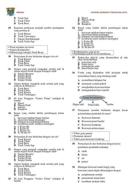 Soalan latihan geografi tingkatan 2. Latihan geografi tingkatan 1