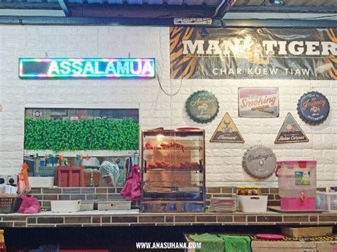 Char kway teow is probably the first recipe ever that i'm going to describe as deceptively difficult. Char Kuey Teow Man Tiger Jalan Kuching Terbaik - Ana Suhana