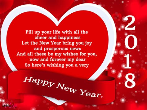 New year quotes images from here. Poetry and Worldwide Wishes: Happy New Year Greetings ...