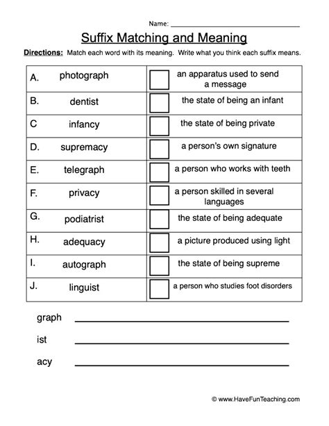 Suffix Matching Worksheet By Teach Simple