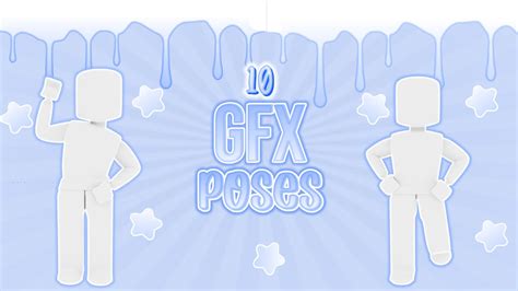 10 GFX Poses For Your GFX YouTube