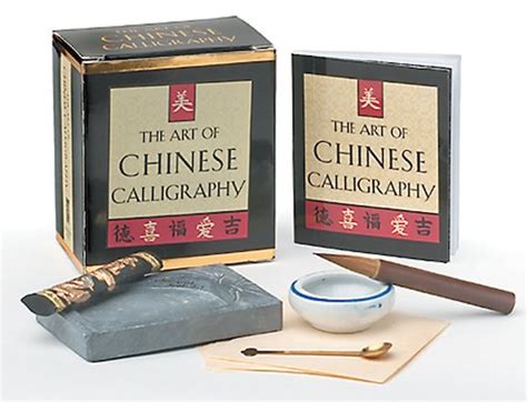 The Art Of Chinese Calligraphy Scholastic Kids Club