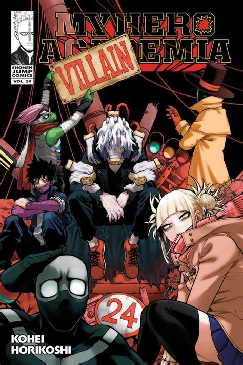 We are recognized as one of the leading developers in malaysia with significant developments in prime areas such as kuala lumpur, selangor, johor and putrajaya. My Hero Academia Manga Volume 24
