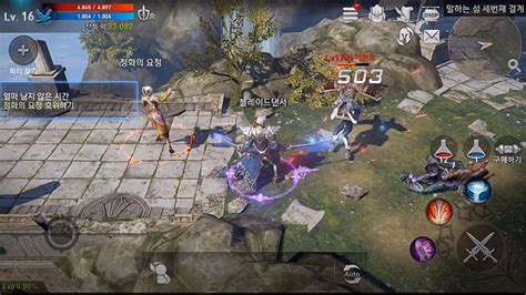 Lineage II Revolution Overview OnRPG