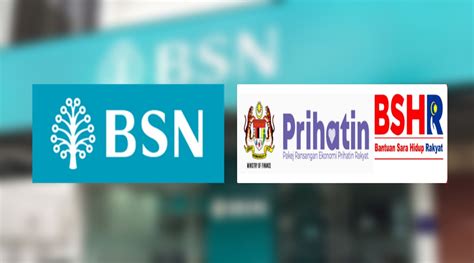 Jika akaun di maybank lebih dari 1, minta link kan kesemua akaun tu dalam akaun maybank2u untuk kemudahan pengurusan, dan gunakan kad debit maybank yang sama. Semakan Nombor Siri BPN Bagi Akaun Bank Tidak Aktif ...