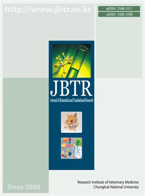 Journal Of Biomedical And Translational Research